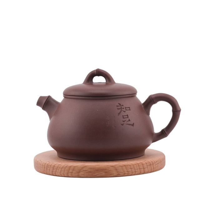 Чайник "Источник мудрости", 130 мл