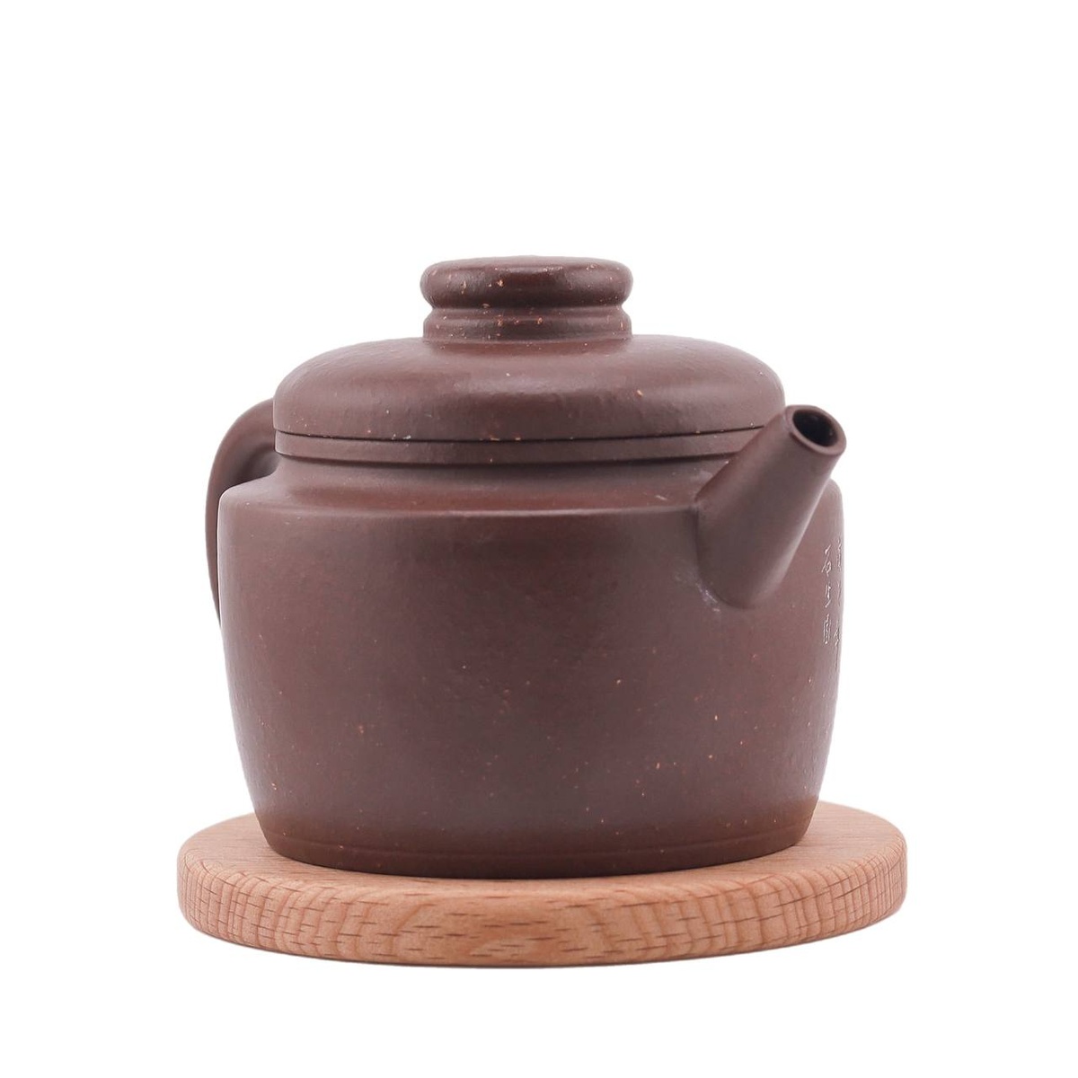 Чайник Дэчжун Ху "Колокол добродетели", 210 мл