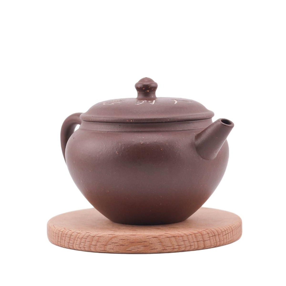 Чайник "Мудрость времён", 150 мл