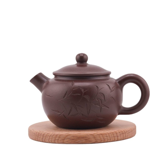 Чайник "Почерк листьев", 130 мл