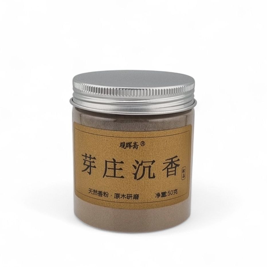 Благовония "Агаровое дерево", 50 гр