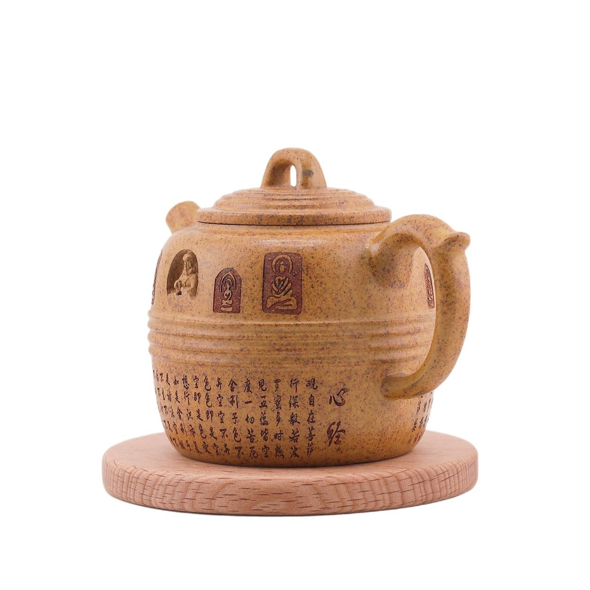 Чайник "Двенадцати Будд", 170 мл