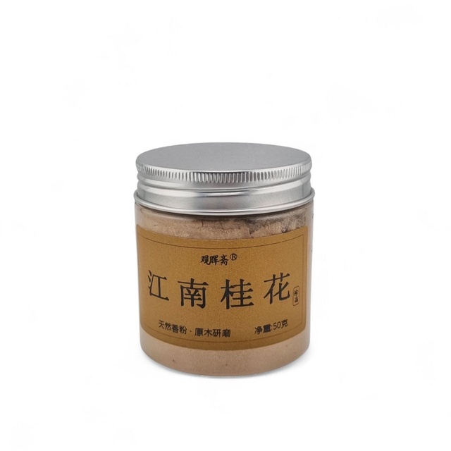 Благовония "Агаровое дерево", 50 гр