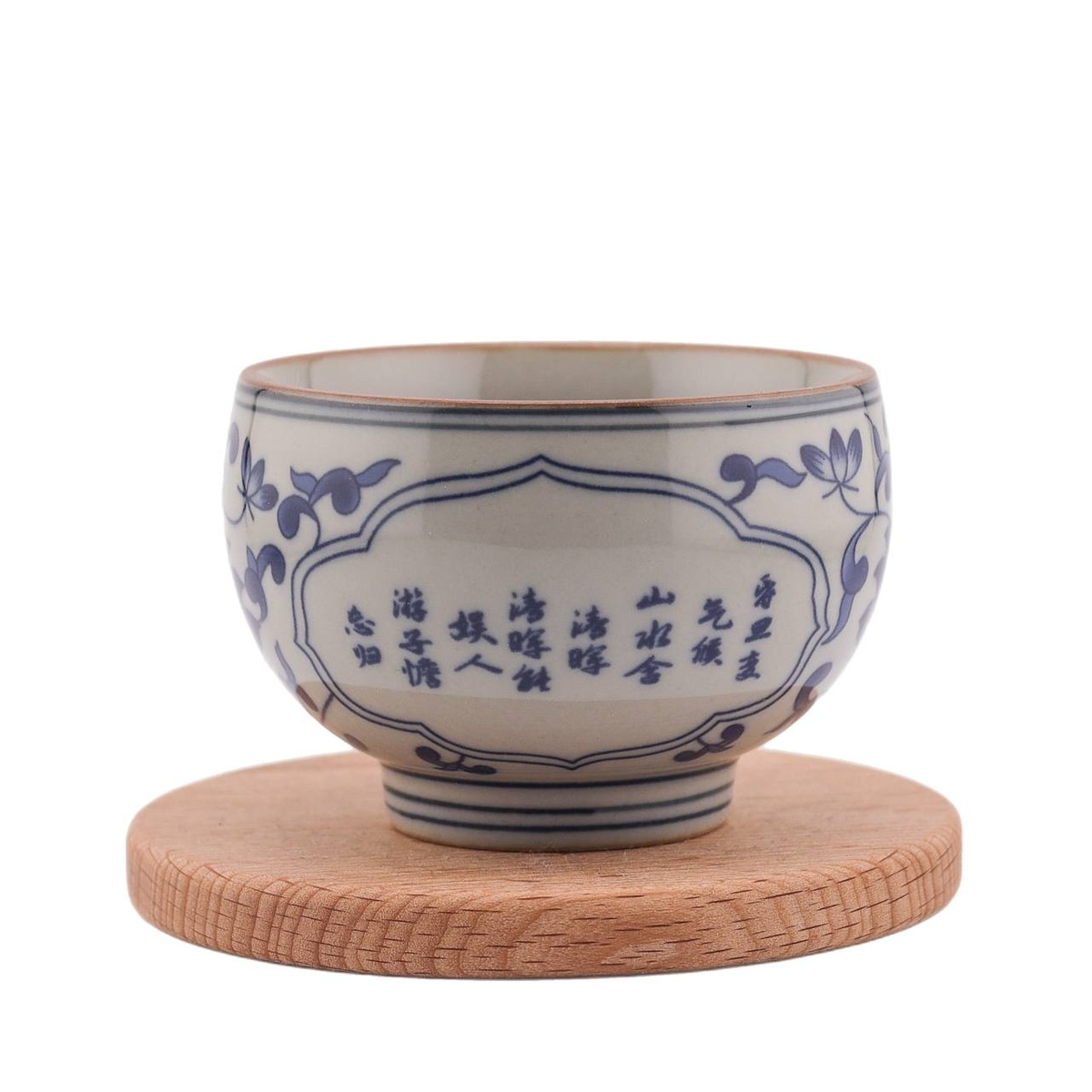 Чашка "Буйство жизни", 120 мл