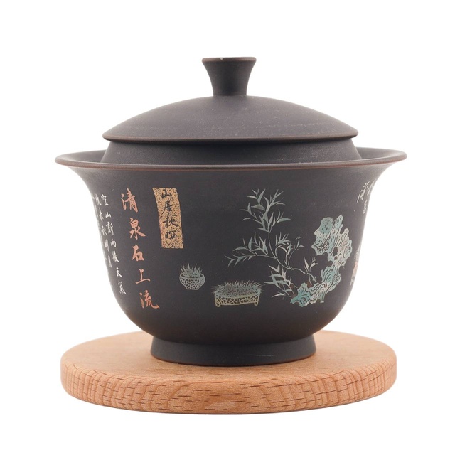 Гайвань "Тихая мудрость" 1, 170 мл