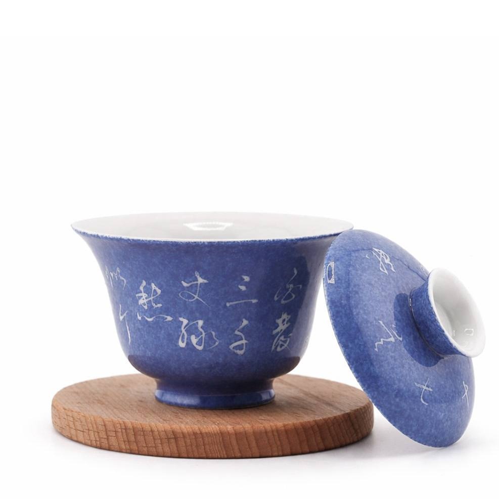 Гайвань "Небесное письмо", 100 мл