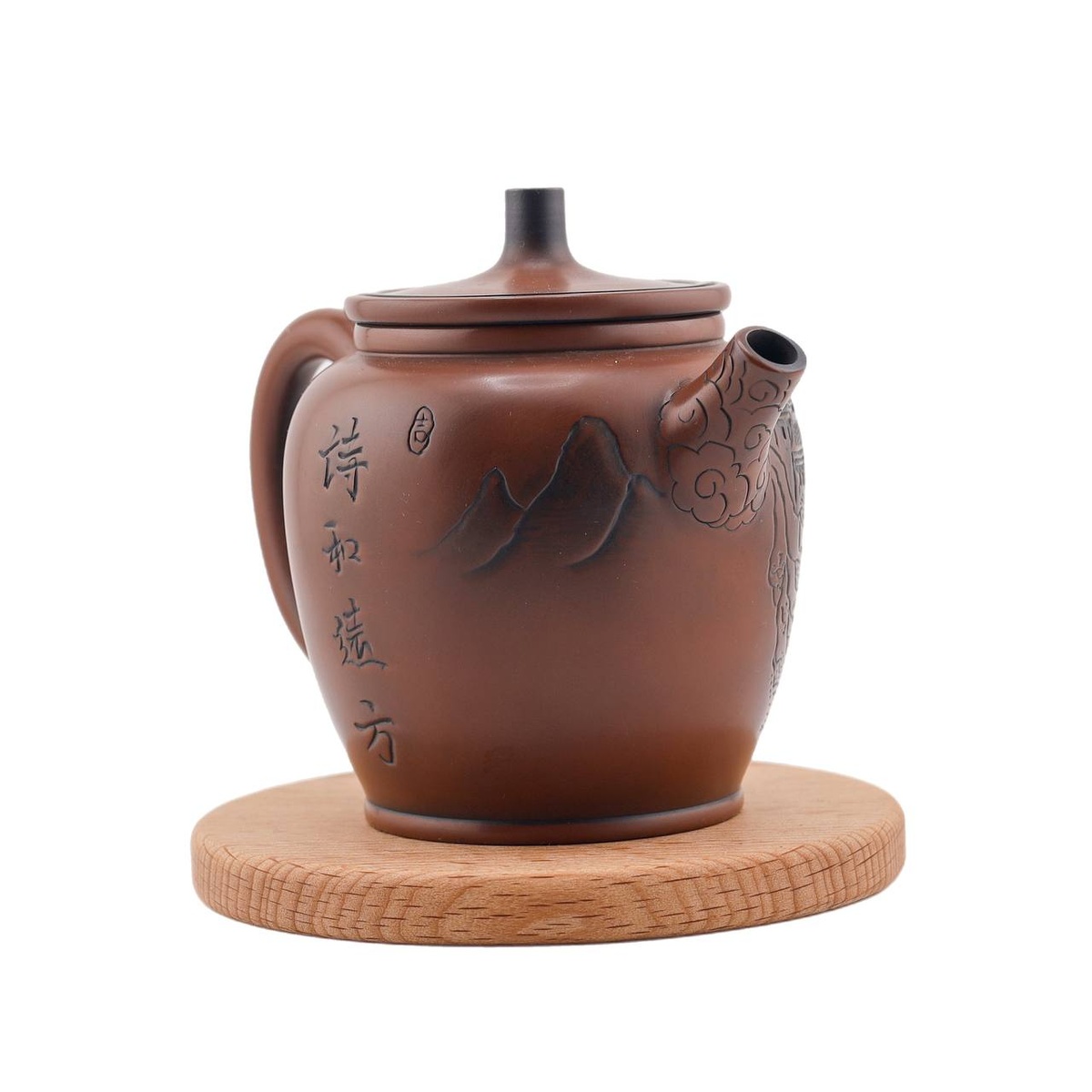 Чайник "Долгожданный гость", 170 мл