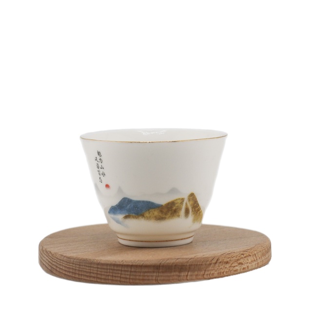 Чашка "Горы", 60 мл