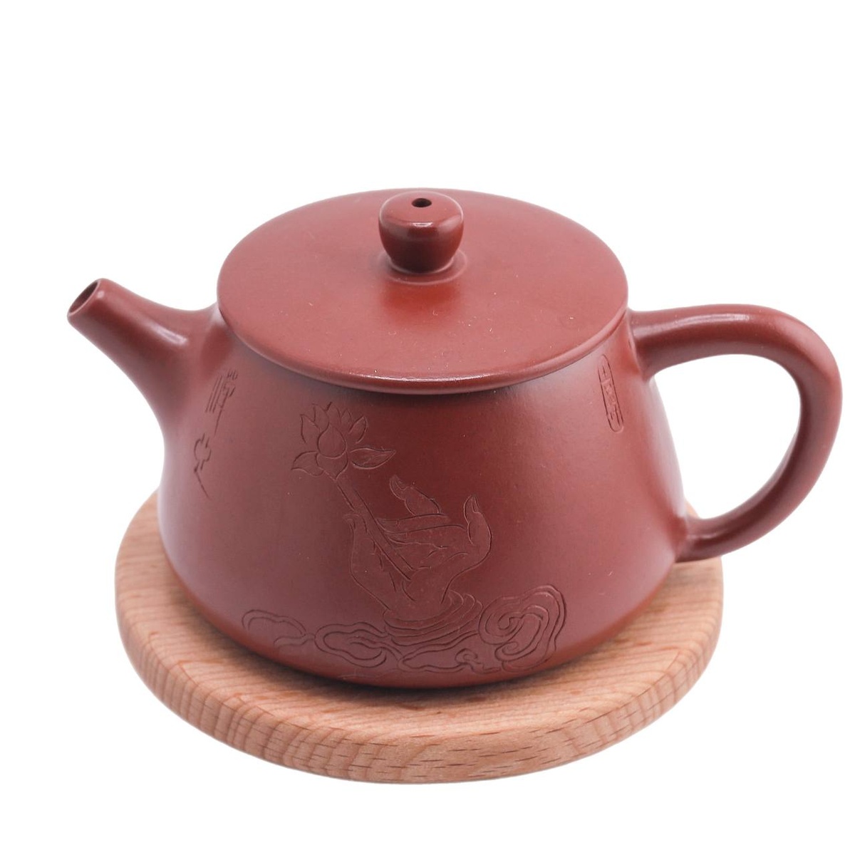 Чайник "Тихое сердце", 160 мл