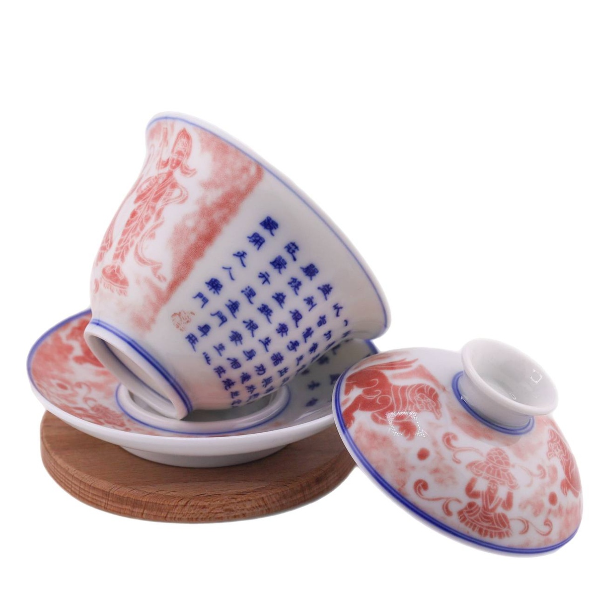 Гайвань "Просветление", 150 мл