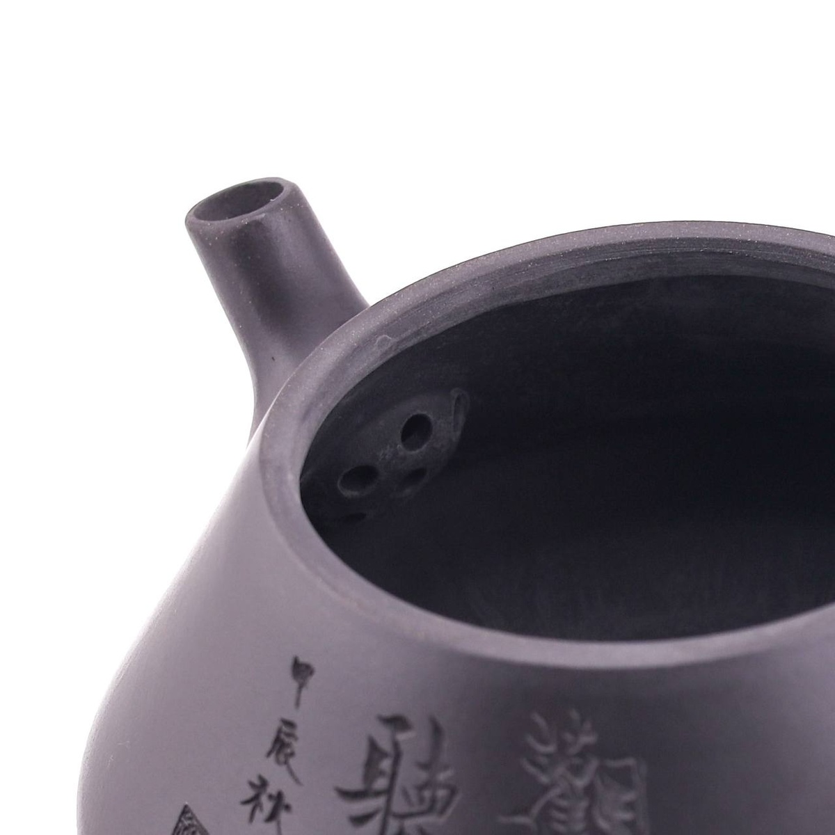 Чайник "Жезл Жуи", 220 мл