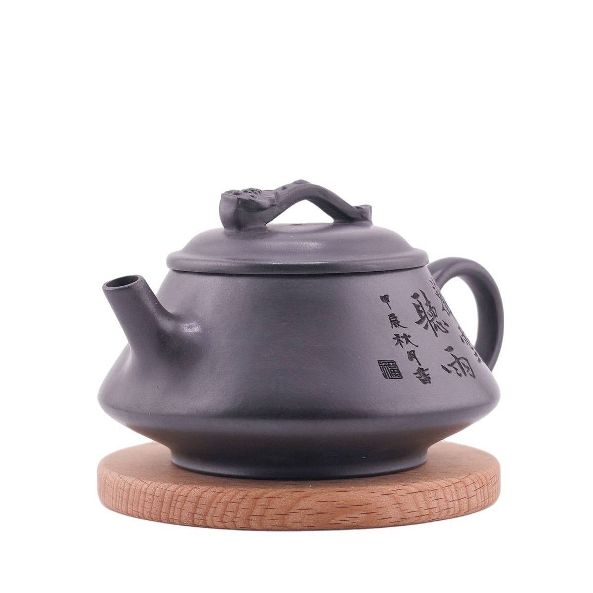 Чайник "Жезл Жуи", 220 мл