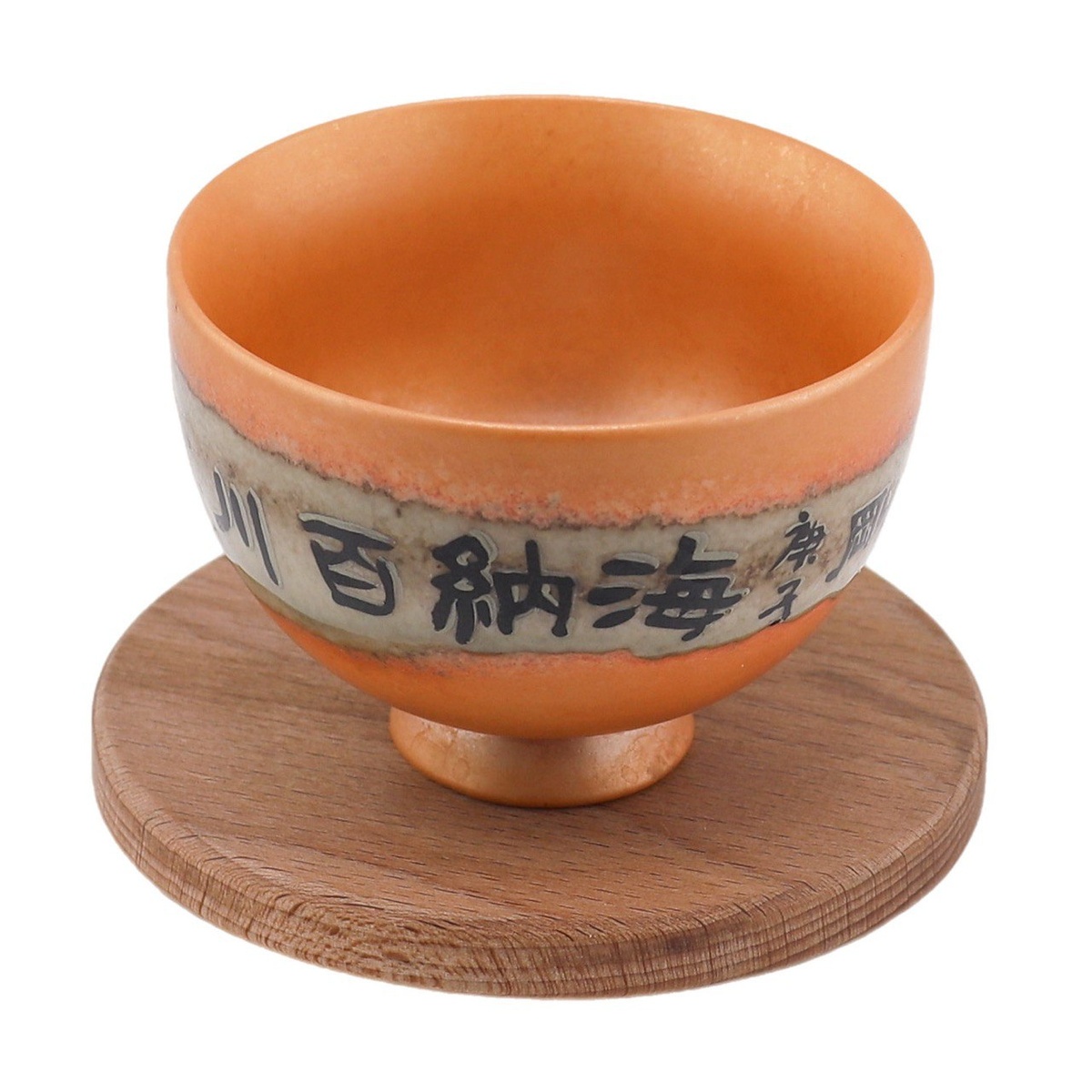 Чашка "Древность" 3, 130 мл