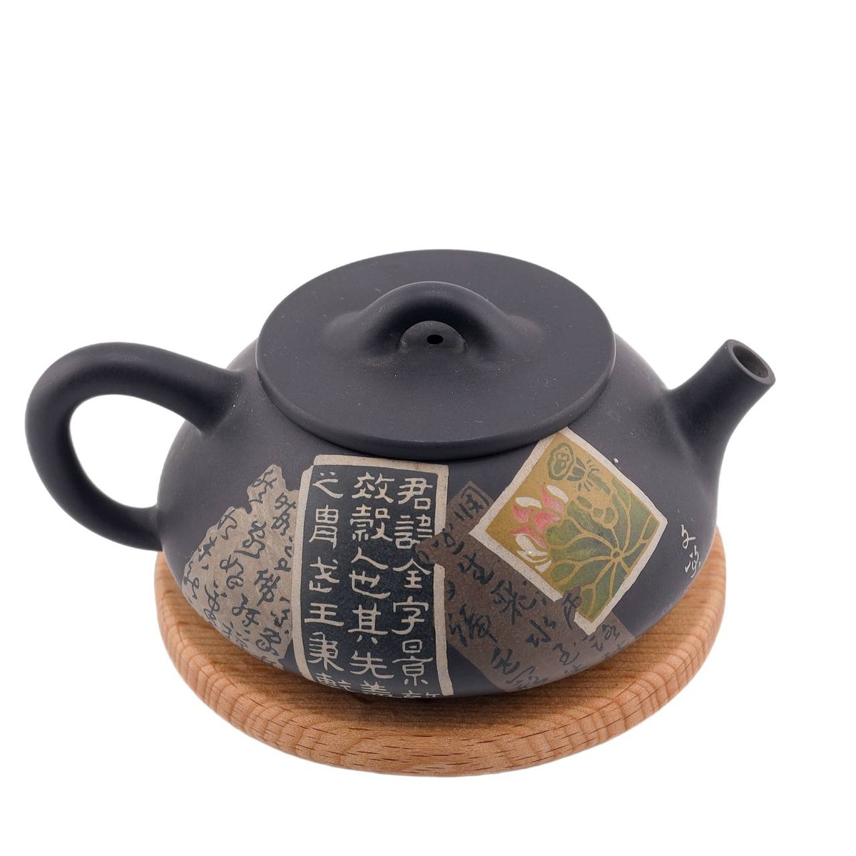 Чайник Ши Пяо Ху "Мудрость бытия", 160 мл 