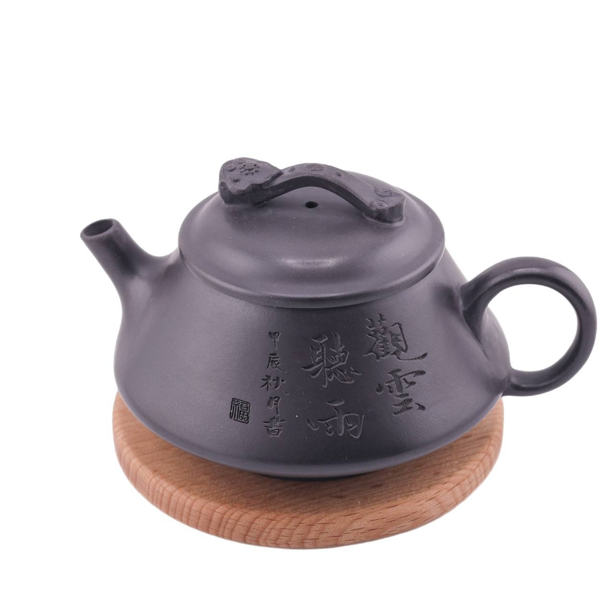 Чайник "Жезл Жуи", 220 мл