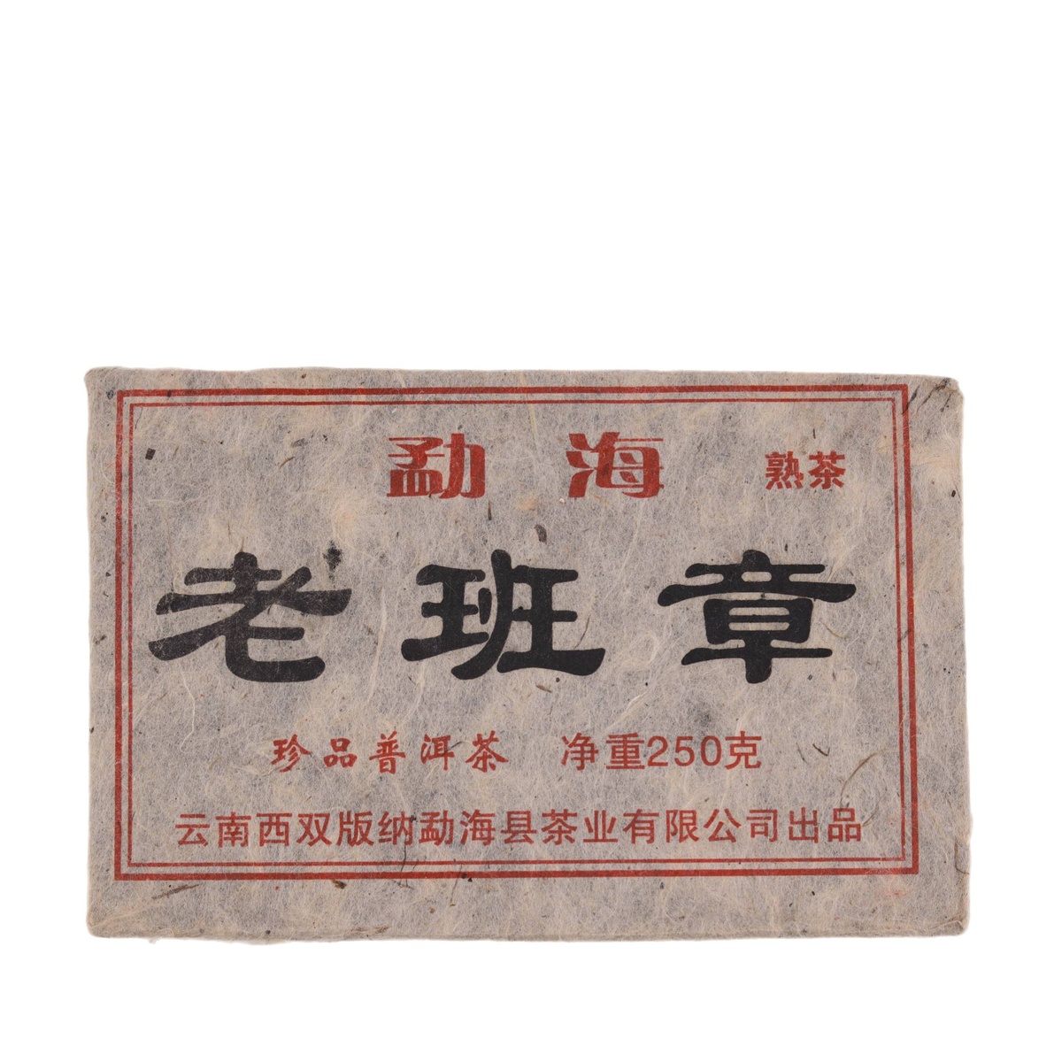 Лао Бань Чжан (2002г)