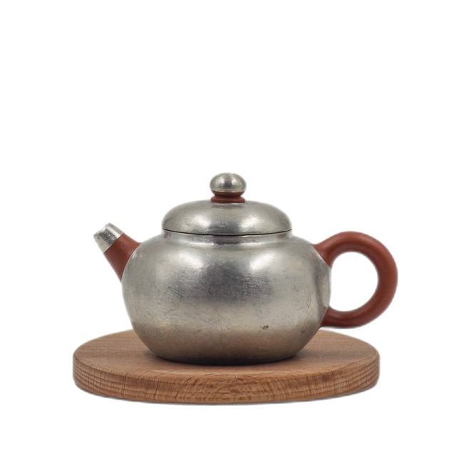 Чайник "Лунный блеск", 70 мл